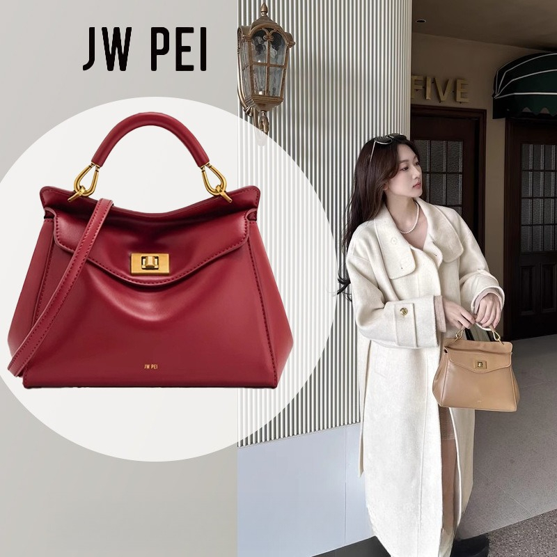 JW PEI kussentas, slottas, sch - Luxury Bags That Are Affordable recensie en prijs