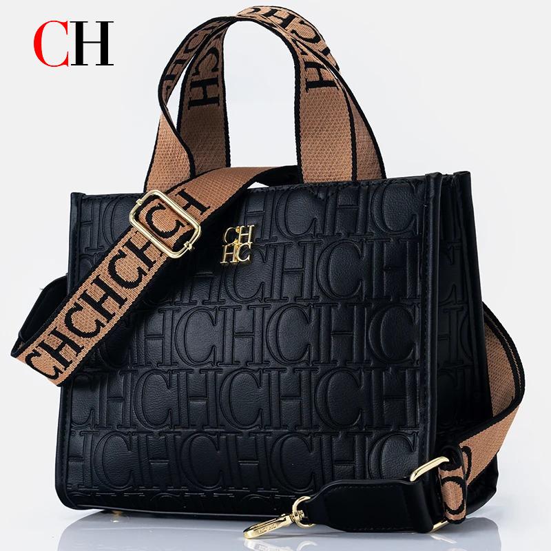 CH Monogram Geëmbosseerde Tote - Tote Bag Leather Monogram recensie en prijs